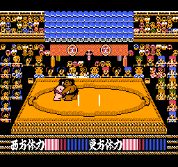 Tsuppari Oozumou Screenshot 1